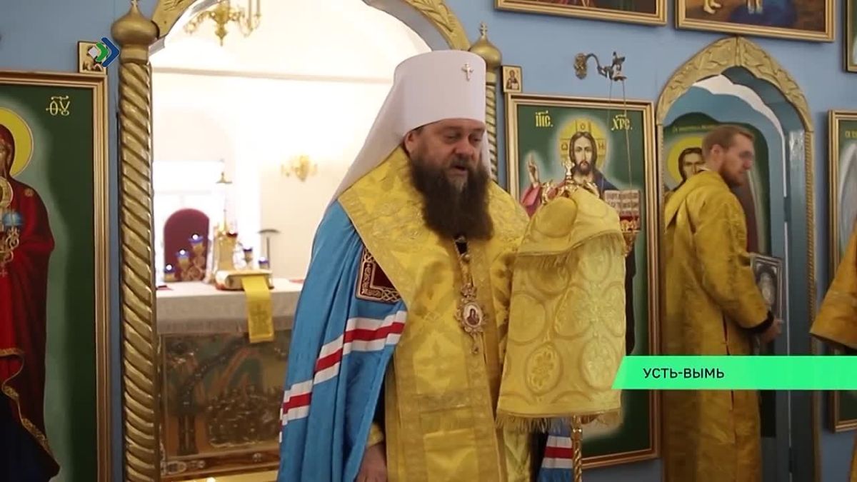 В Усть-Вымском Михаило-Архангельском монастыре освятили мемориальную доску Великому Князю Сергею Александровичу Романову