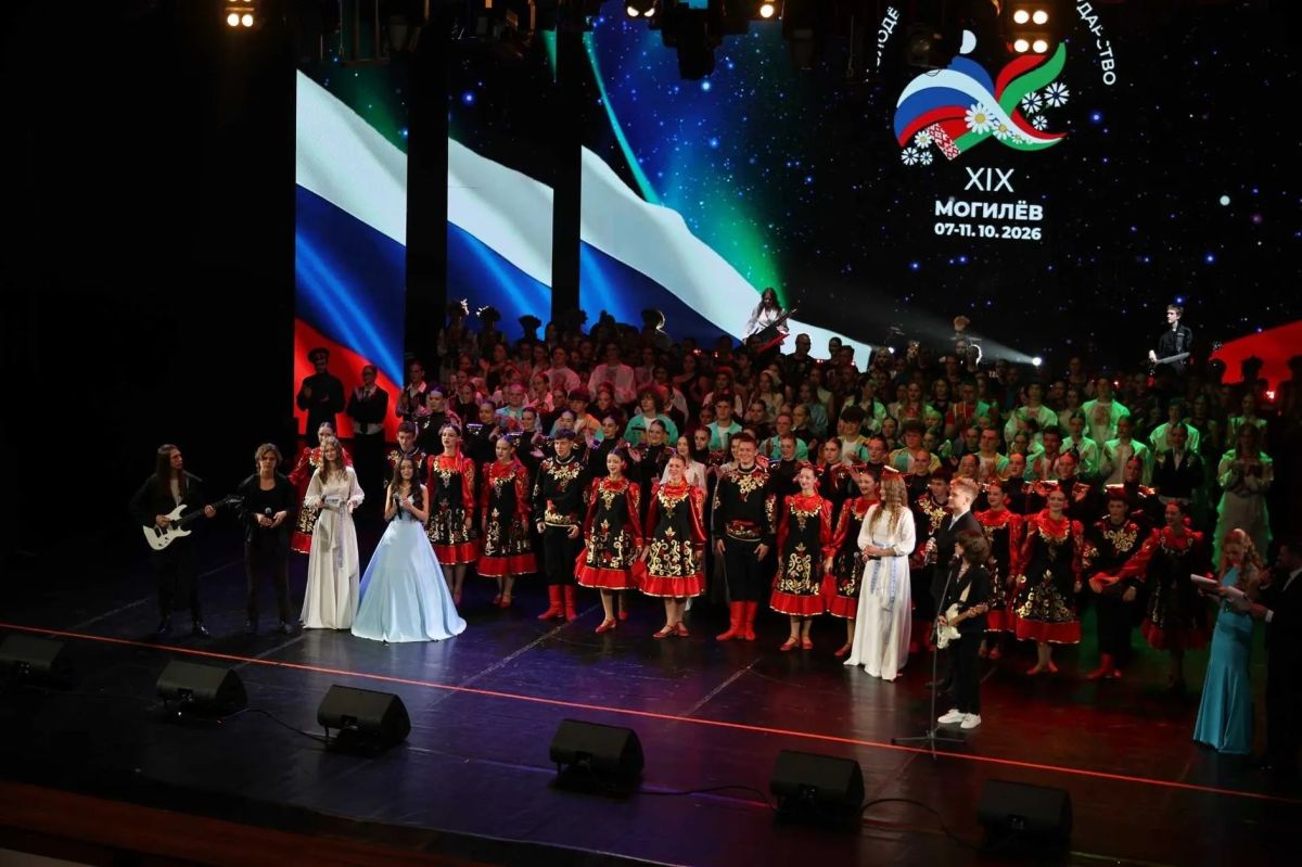 Артём Туров: В Могилеве проходит XIX фестиваль "Молодежь за Союзное государство" Артём Туров: В Могилеве проходит XIX фестиваль "Молодежь за Союзное государство"