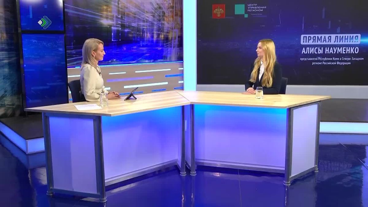 Вопрос — ответ: как развивается брендирование региона?