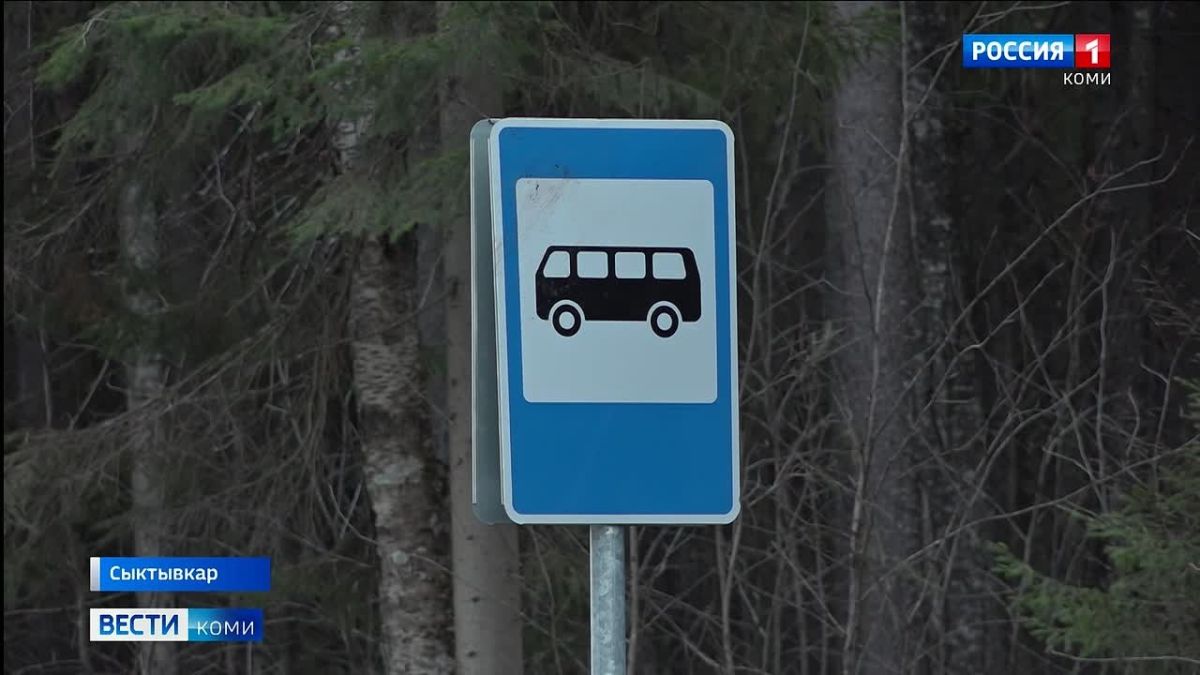 Открылся участок автомобильной дороги к садоводческому товариществу Дырнос