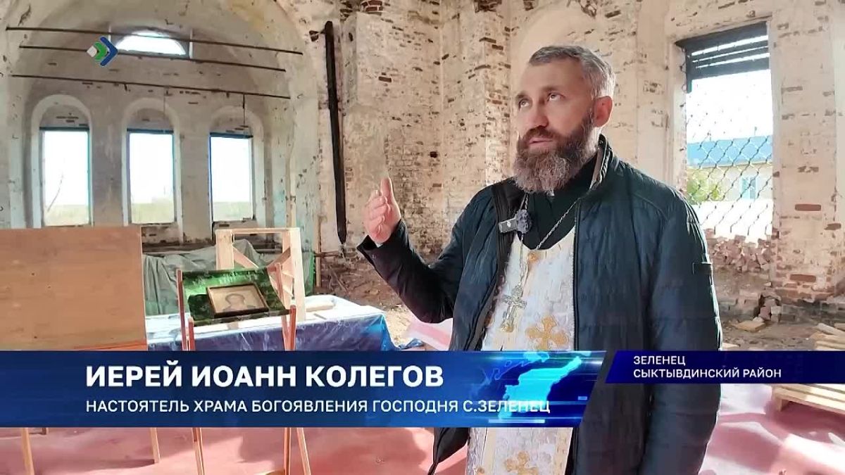 В селе Зеленец Сыктывдинского района произошло событие, которого верующие ждали десятилетиями