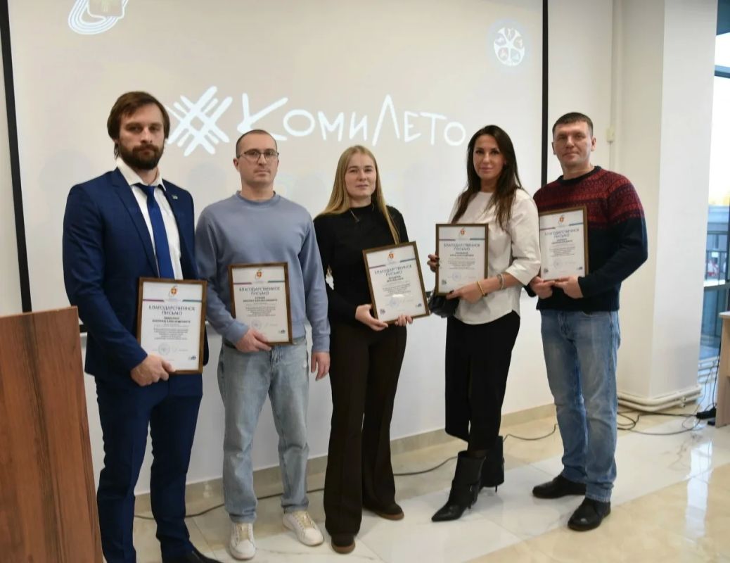 Полсотни специалистов отрасли спорта получили награды за организацию акций в рамках летнего бренда региона «Коми лето»