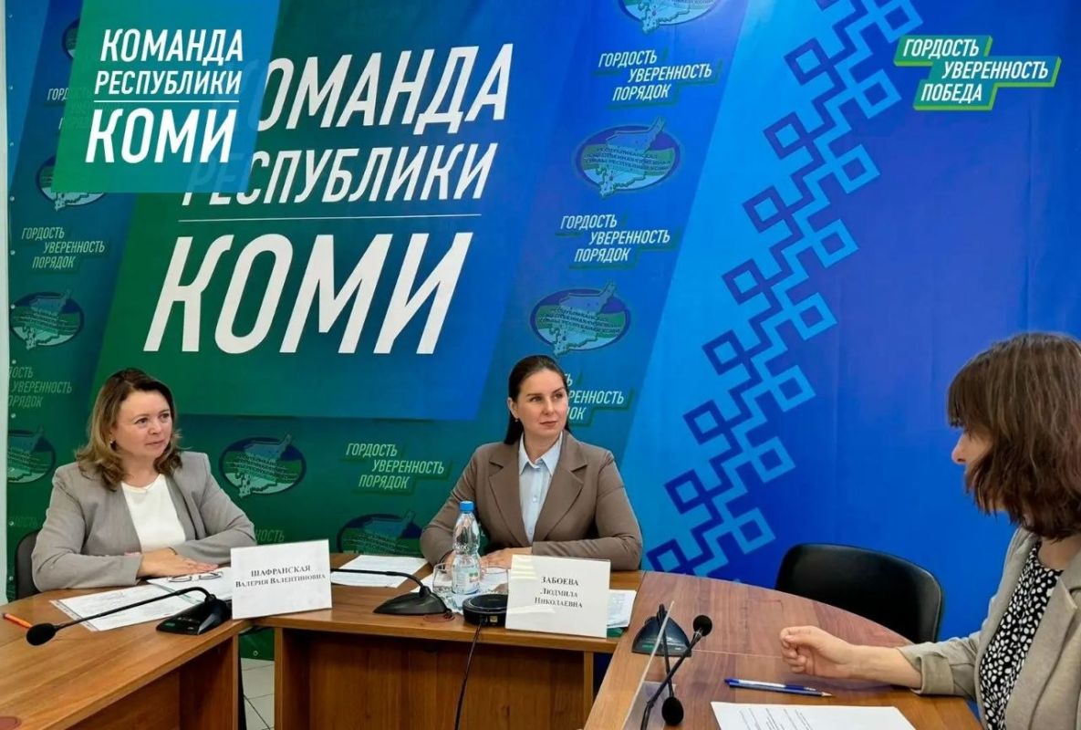 В Коми многодетные семьи, семьи с детьми-инвалидами и отдельные категории участников СВО могут получить единовременную выплату в размере 300 тысяч рублей вместо бесплатного земельного участка