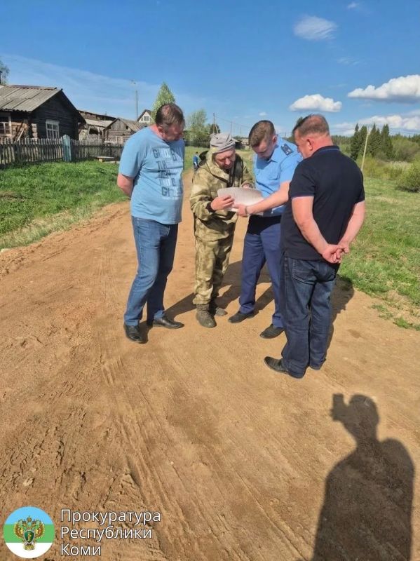 Прокуратура Усть-Куломского района проверила фактическое исполнение муниципального контракта по обустройству улицы в д. Великополье Прокуратура Усть-Куломского района проверила фактическое исполнение муниципального контракта по обустройству улицы в д. Великополье