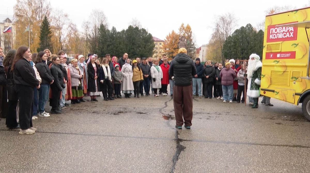 Сегодня в Сыктывкаре работала группа Первого канала Сегодня в Сыктывкаре работала группа Первого канала