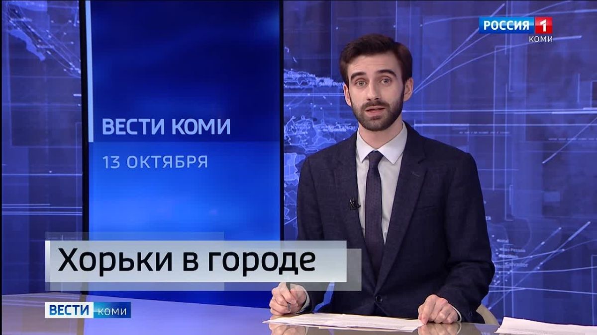 Сыктывкарцы всё чаще встречают на улицах города хорьков