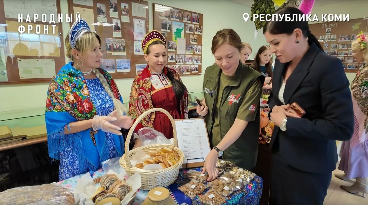 200 тысяч рублей будет направлено на приобретение необходимых предметов для бойцов из Коми 200 тысяч рублей будет направлено на приобретение необходимых предметов для бойцов из Коми