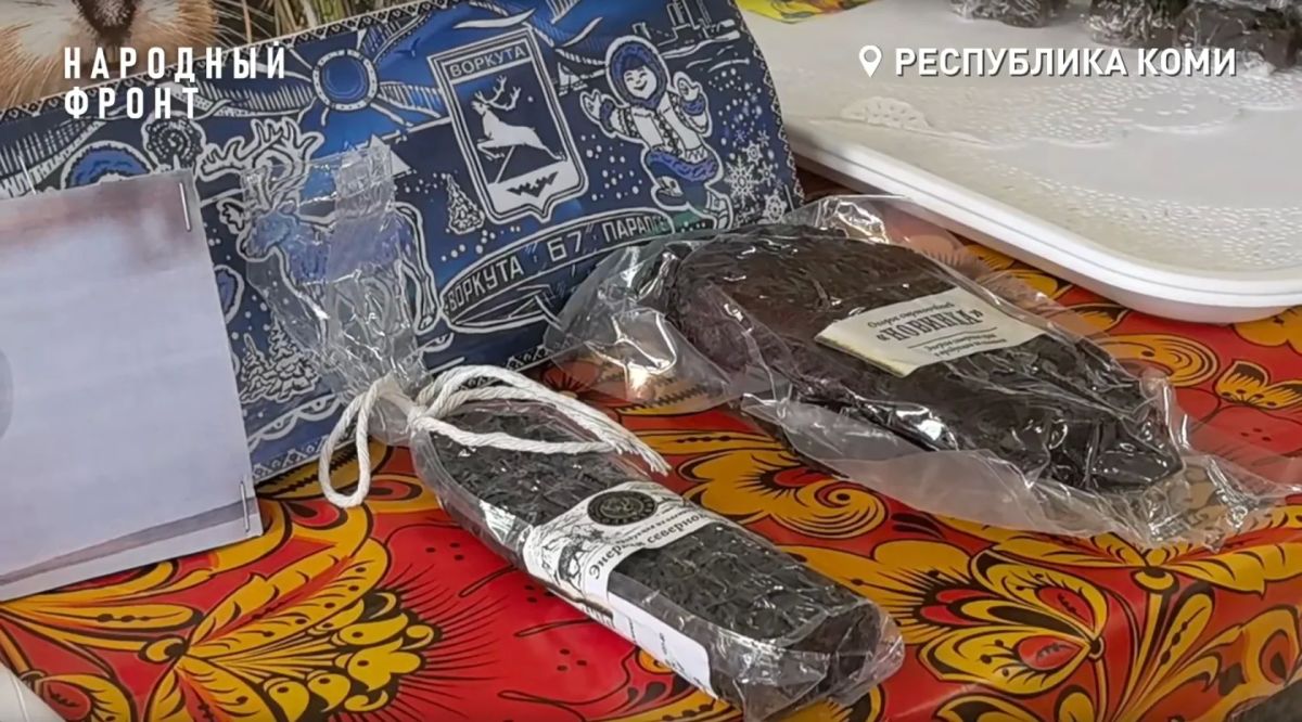 200 тысяч рублей будет направлено на приобретение необходимых предметов для бойцов из Коми 200 тысяч рублей будет направлено на приобретение необходимых предметов для бойцов из Коми
