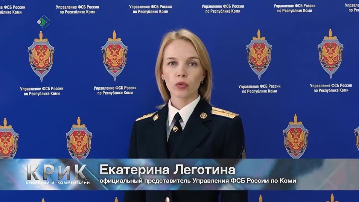Отправили под суд за оправдание терроризма