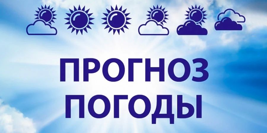 В Сыктывкаре создали интерактивную карту укрытий
