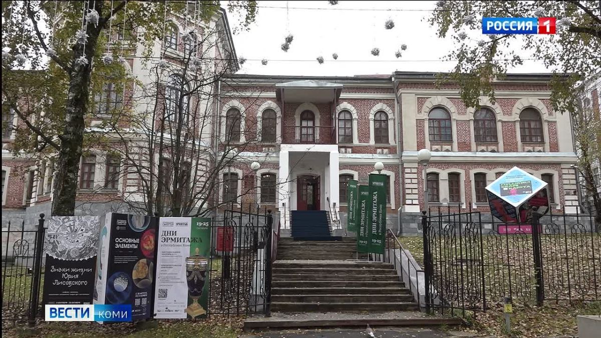 В Национальной галерее республики пройдут «Дни Эрмитажа»