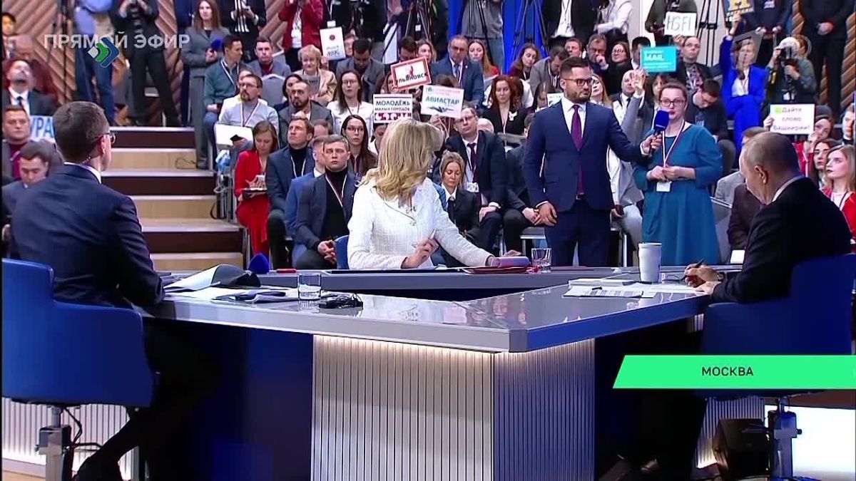 «Прямая линия», совмещённая с пресс-конференцией Владимира Путина пройдёт в декабре