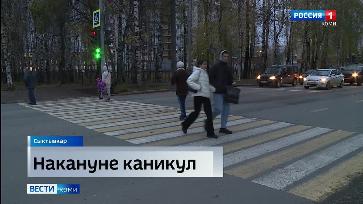 В Сыктывкаре стартовала акция «Дети - дорога - безопасность!»