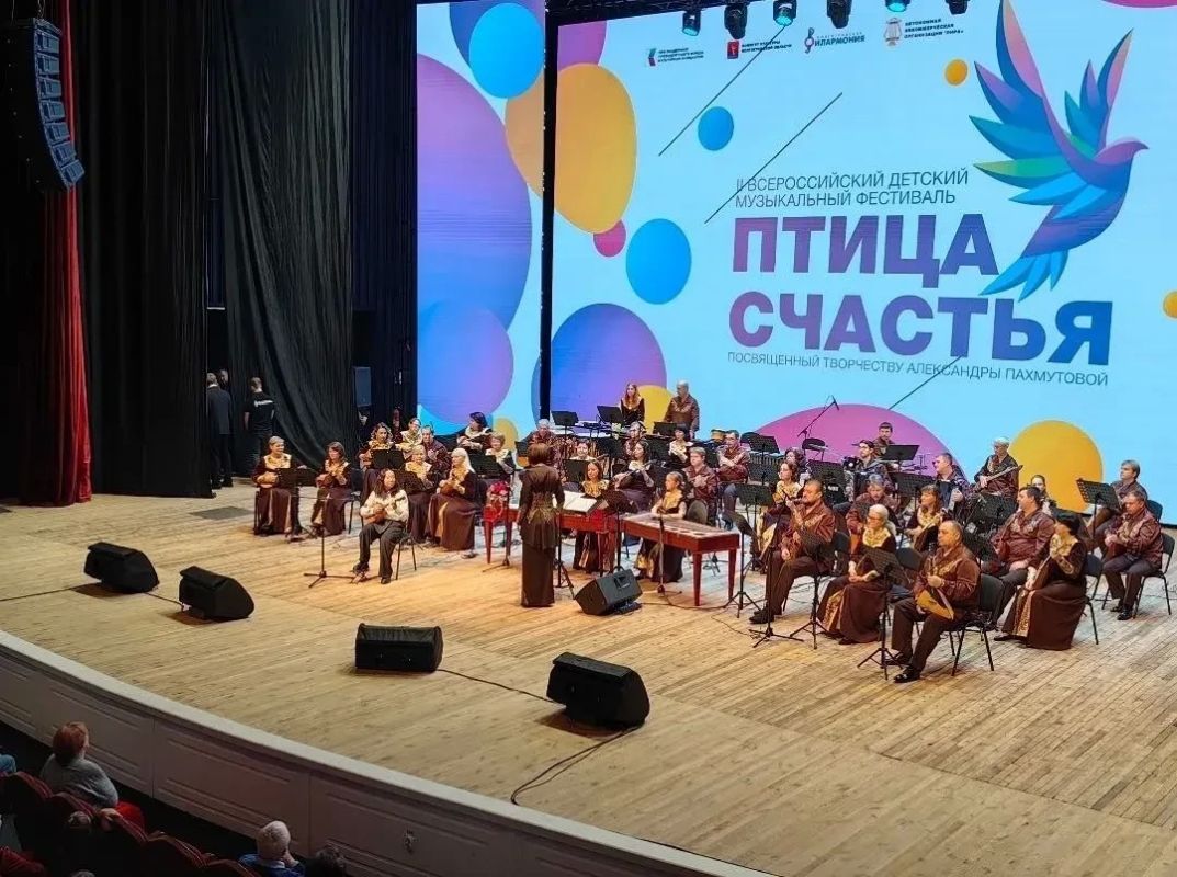 Максим Мартышин: Наши ребята из Эжвинского Дворца культуры бумажников вошли в число лауреатов III Всероссийского детского музыкального фестиваля «Птица счастья» Максим Мартышин: Наши ребята из Эжвинского Дворца культуры бумажников вошли в число лауреатов III Всероссийского детского музыкального фестиваля «Птица счастья»