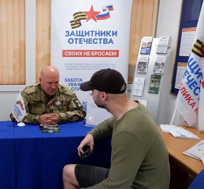 Ветераны спецоперации могут трудоустроиться при содействии фонда «Защитники Отечества»