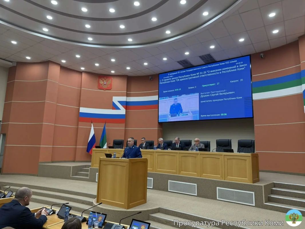 Законодательная инициатива прокуратуры Республики Коми об ответственности за использование ПБЛА поддержана региональным парламентом
