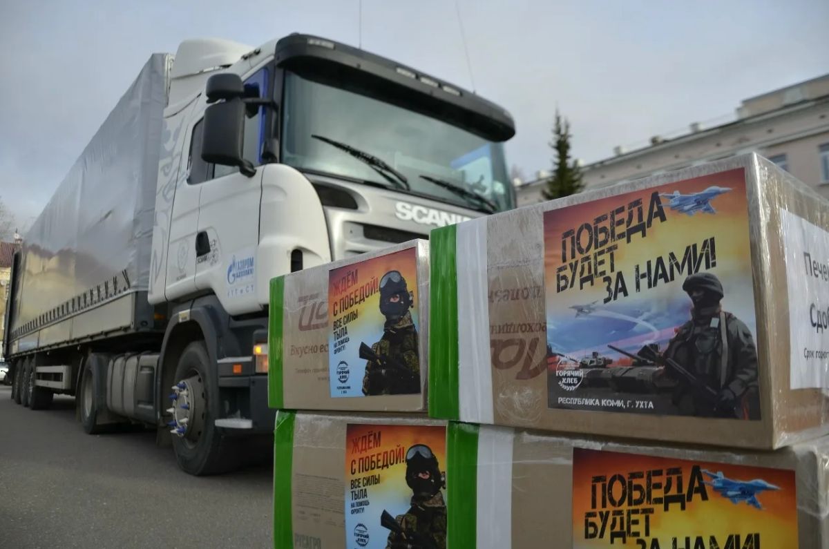 В Ухте прошёл масштабный сбор 62-го, так называемого, «Безбашенного» гуманитарного конвоя В Ухте прошёл масштабный сбор 62-го, так называемого, «Безбашенного» гуманитарного конвоя