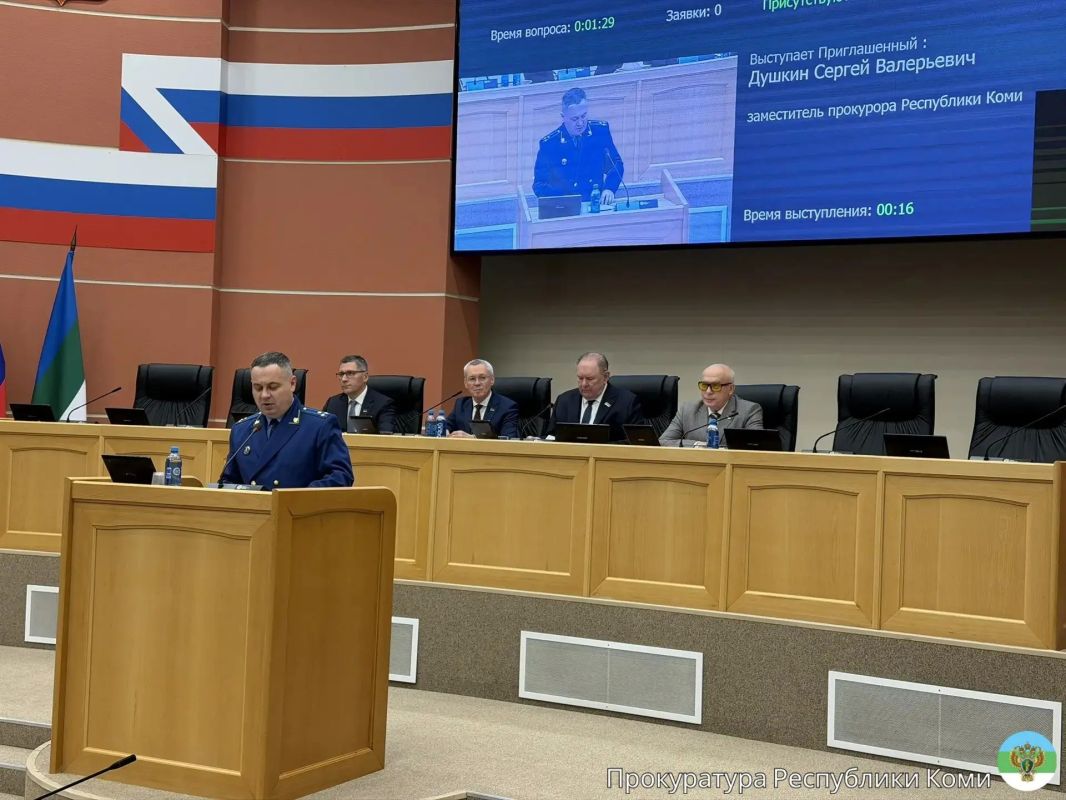 Законодательная инициатива прокуратуры Республики Коми об ответственности за использование ПБЛА поддержана региональным парламентом Законодательная инициатива прокуратуры Республики Коми об ответственности за использование ПБЛА поддержана региональным парламентом