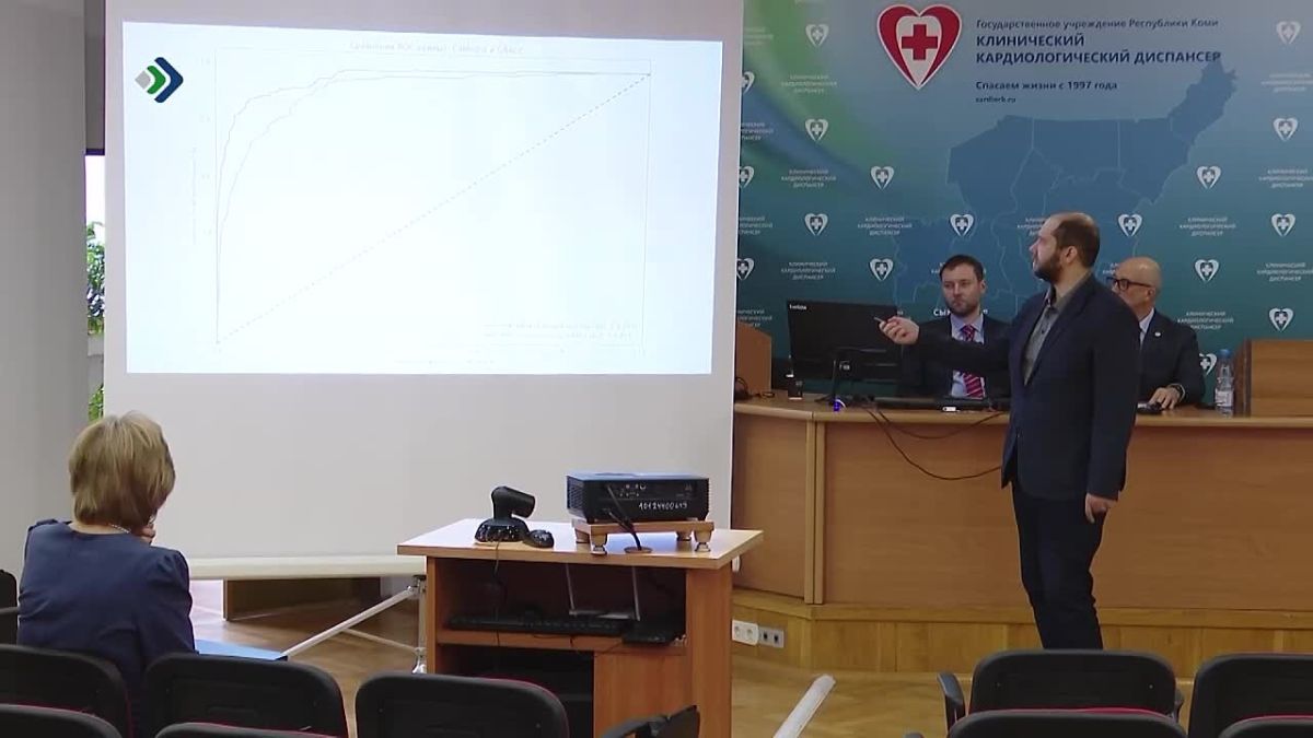 Более 30 врачей и ученых объединили усилия на междисциплинарной конференции в республиканском Кардиодиспансере
