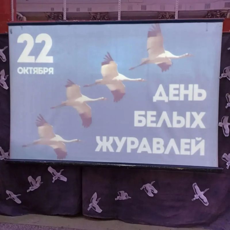 Максим Мартышин: Друзья, вчера в Сыктывкаре прошёл День белых журавлей - день памяти обо всех, кто не вернулся с полей сражений