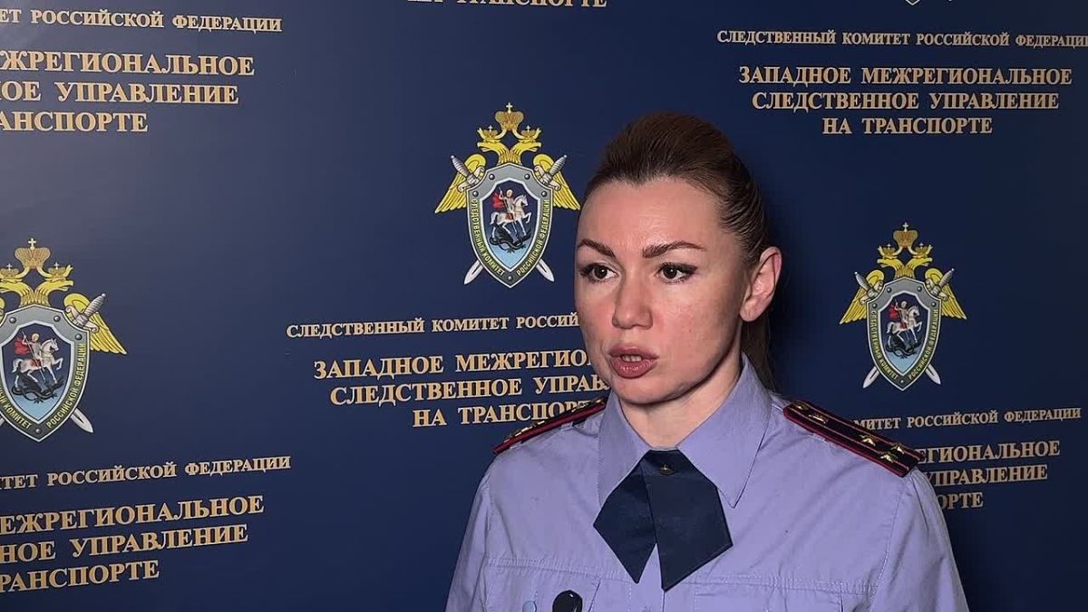 В Республике Коми осуждены сотрудники, не обеспечившие транспортную безопасность