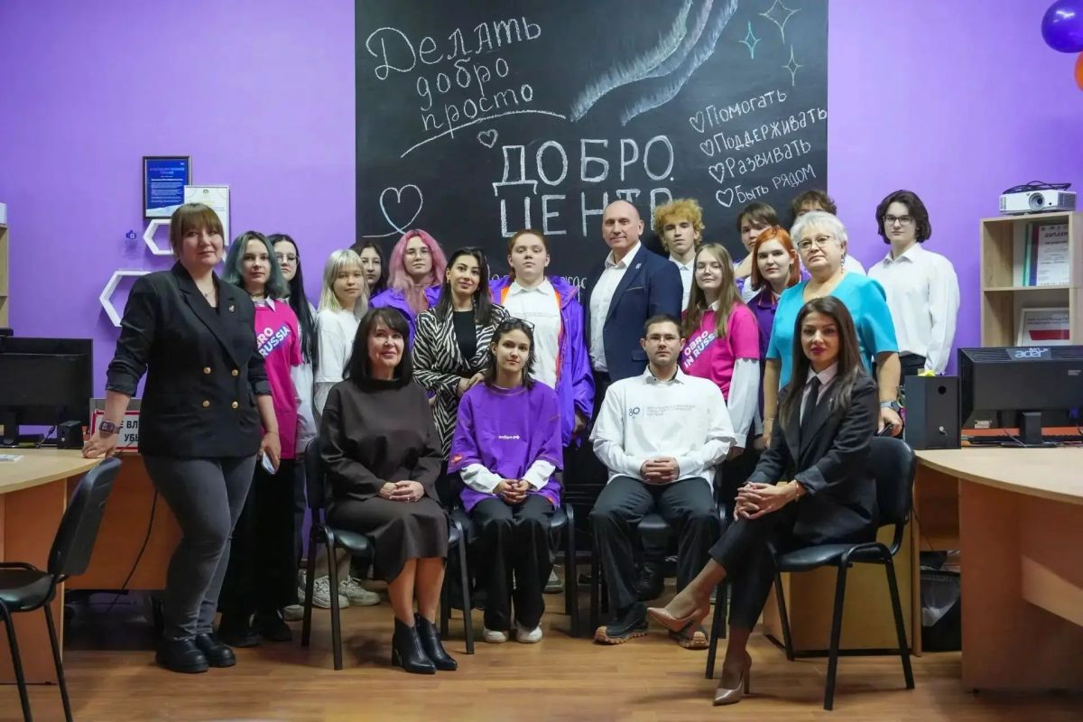 В Воркуте открылся Добро.Центр «Белый тигр» В Воркуте открылся Добро.Центр «Белый тигр»