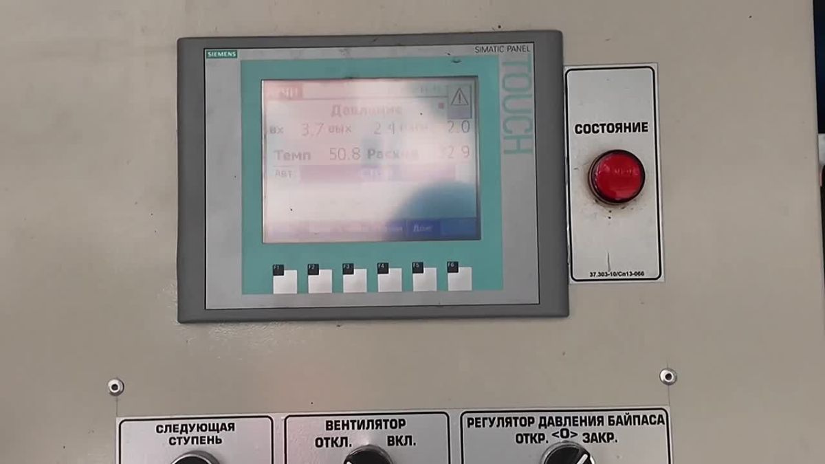 Максим Мартышин: Друзья, хочу рассказать, как город готовился к зиме