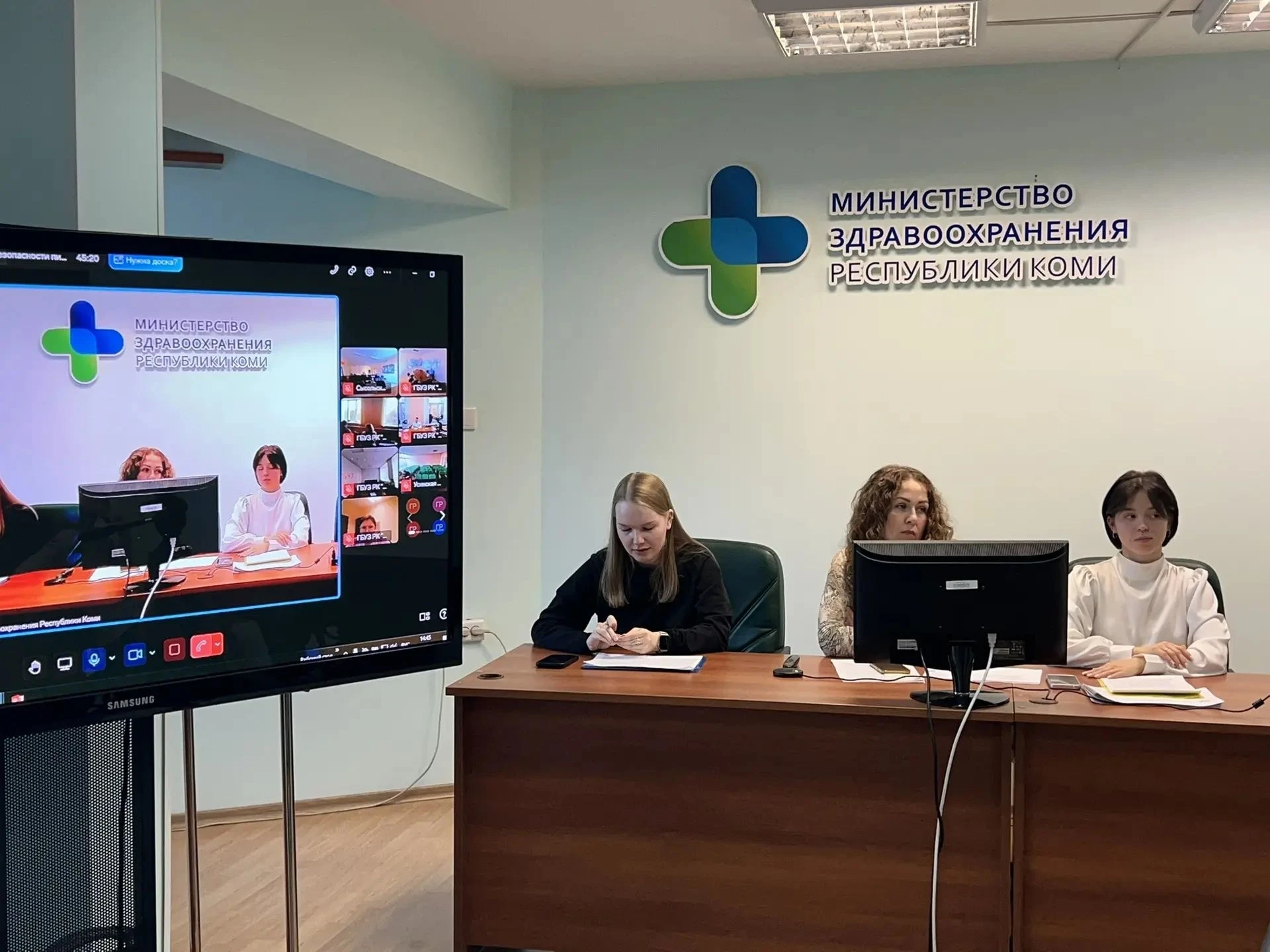 Специалисты Управления Роспотребнадзора по Республике Коми и ФБУЗ «Центр гигиены и эпидемиологии в республике Коми» приняли участие в обучающем семинаре в формате видео-конференц-связи для сотрудников медицинских...