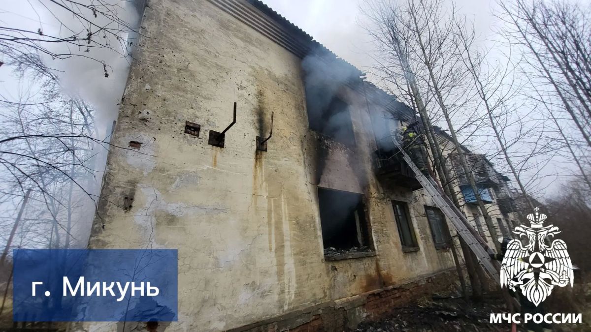 За #ДежурныеСутки огнеборцы Республики Коми ликвидировали 5 возгораний За #ДежурныеСутки огнеборцы Республики Коми ликвидировали 5 возгораний