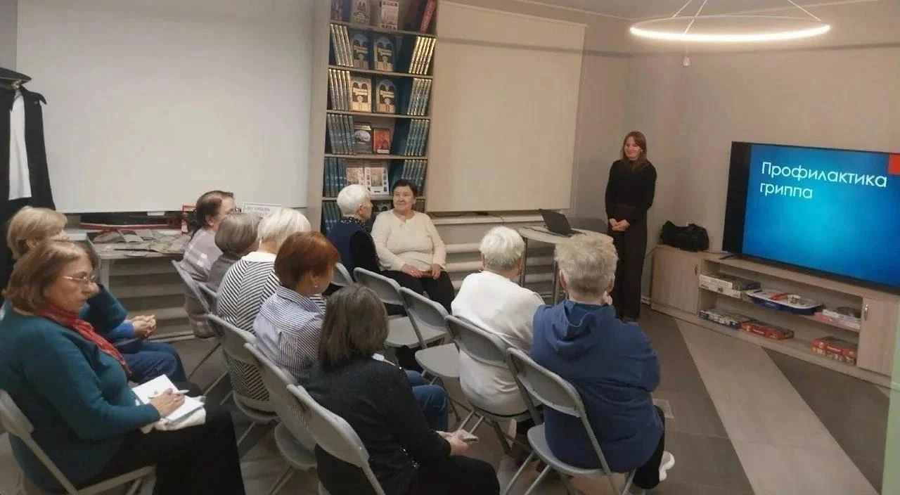 Лекцию по профилактике гриппа и ОРВИ для читателей старшего поколения библиотеки № 5 — филиала МБУК «Централизованная библиотечная система города Сыктывкара» — провела врач-эпидемиолог ФБУЗ «Центр гигиены и эпидемиологии в...