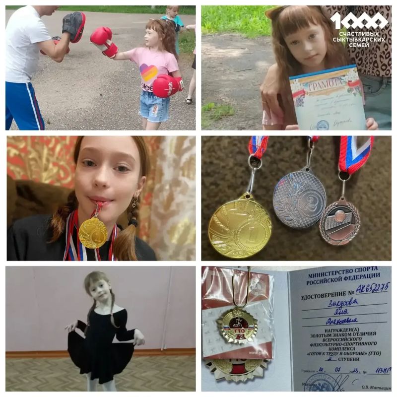 Максим Мартышин: Друзья, сегодня познакомлю вас с семьёй Закусовых Максим Мартышин: Друзья, сегодня познакомлю вас с семьёй Закусовых