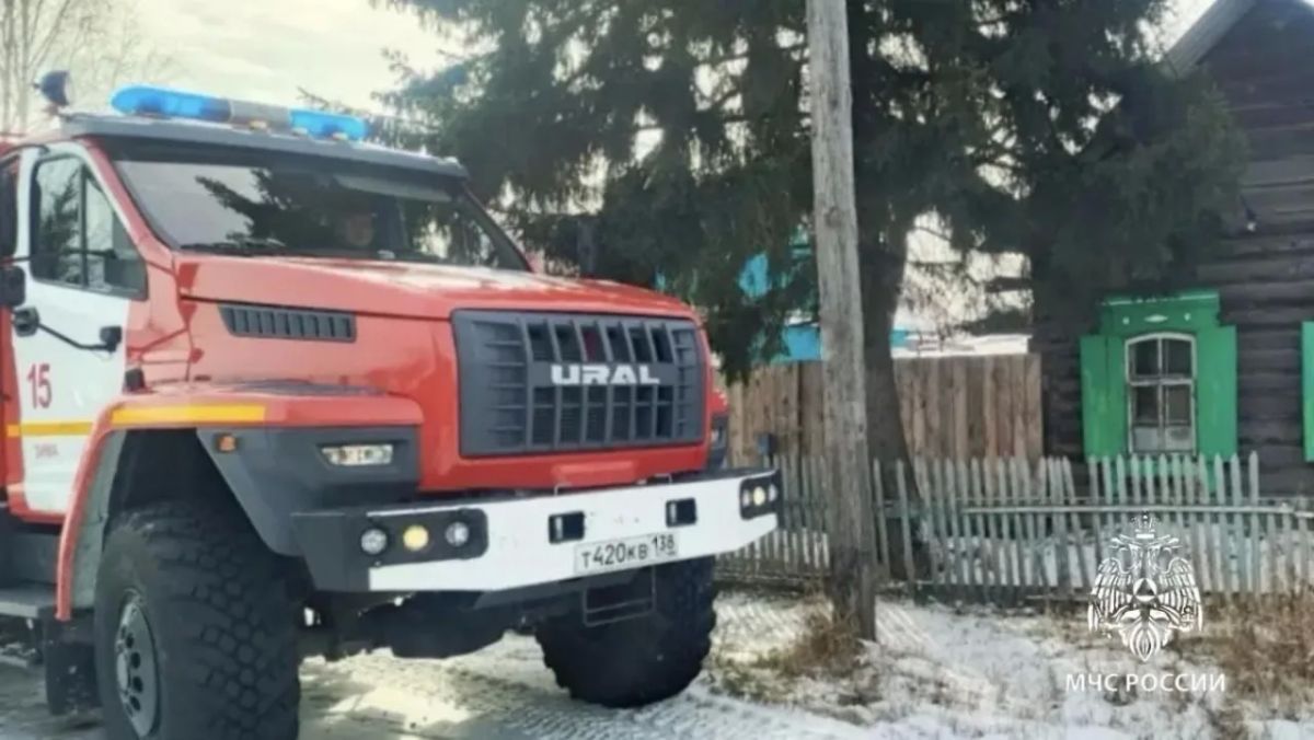 Трое детей отравились угарным газом во время пожара в Иркутской области Трое детей отравились угарным газом во время пожара в Иркутской области