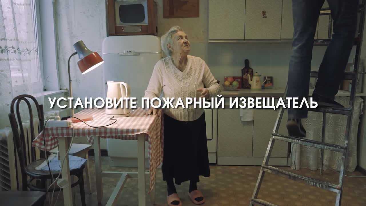 #УрокБезопасности. Обезопась себя и своих близких — установи пожарный извещатель: - Крепится на саморез или двусторонний скотч;