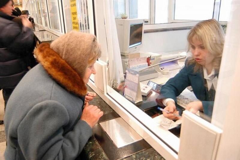 Пенсионный улов: как ошибочное списание средств оставило пенсионера без гроша
