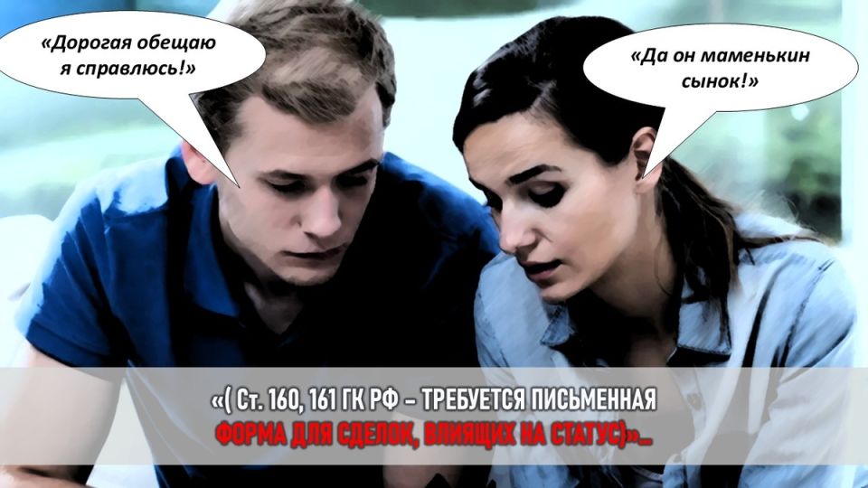 Как потери на рынке криптовалют изменили жизнь семьи: история о борьбе за права матери