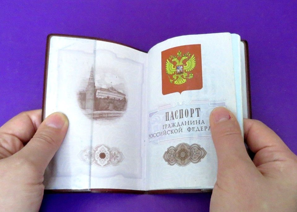 Переход от ИНН к ЕРН: что нужно знать до 2026 года