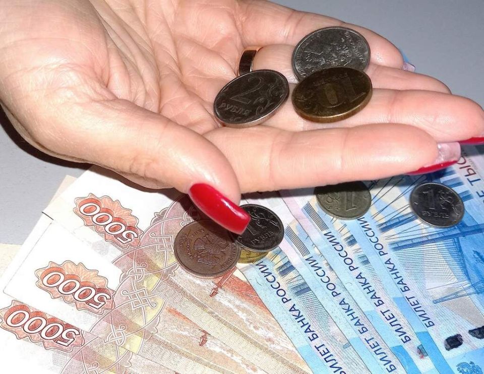 Пенсии в ноябре: выплаты сократили сроки на фоне предстоящих праздников