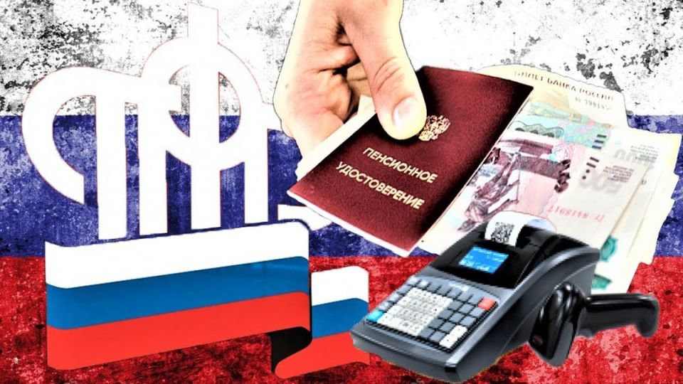 Почему стоит подать заявление на пенсию заранее: не упустите свои деньги