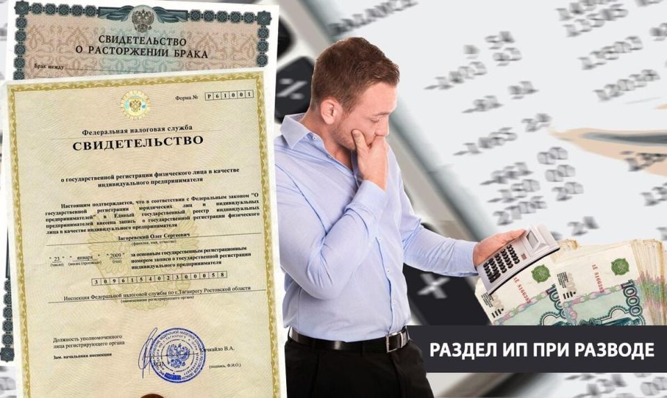 ������ ��������� ��������������� ���������������: ��� ����� �����