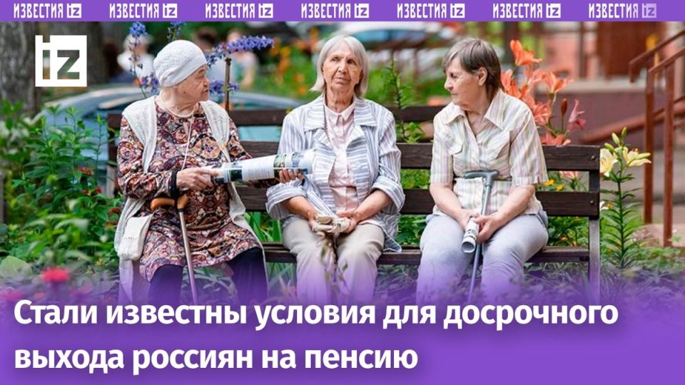 �������� ����� �������� ������ ������: ����� ������� ���������� ������ �� ����������� �����