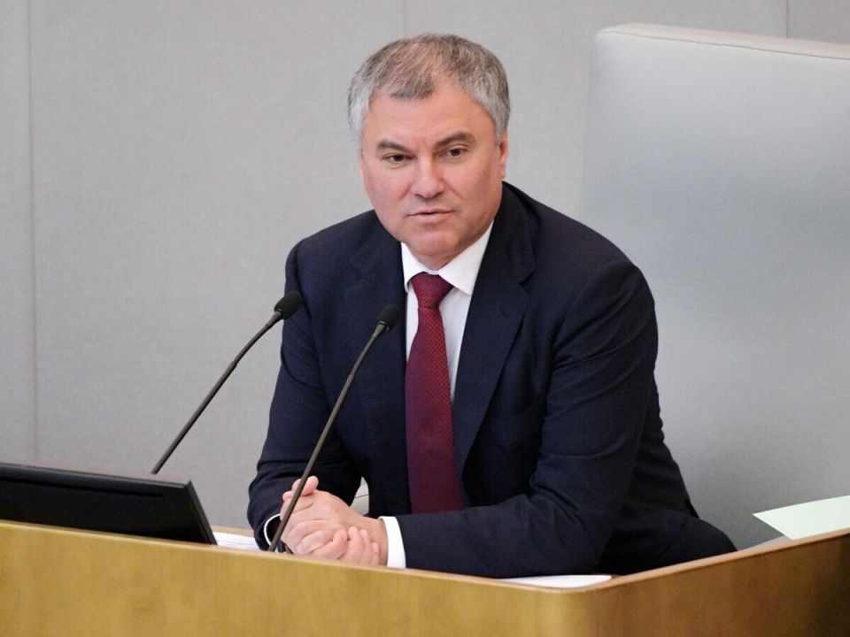 Госдума нацелена на решение проблем россиян