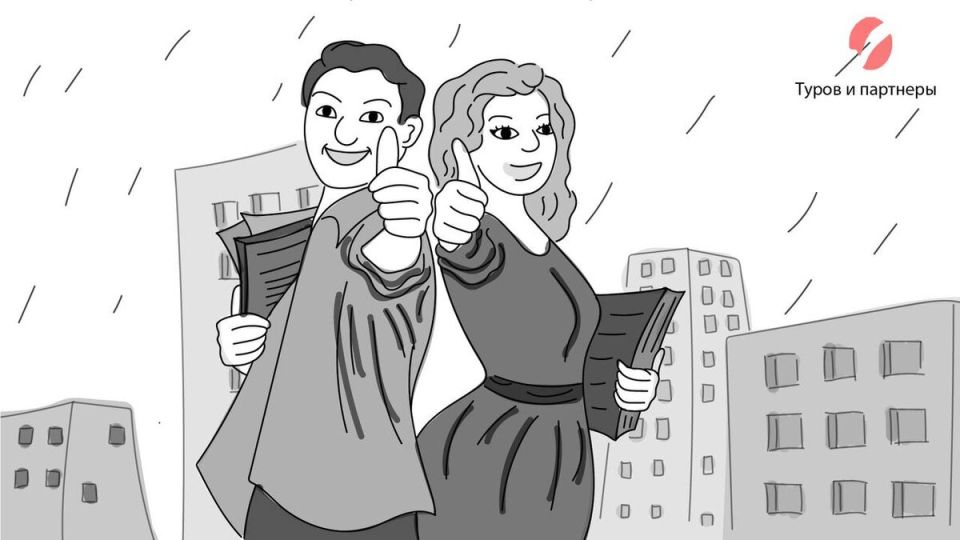 ��������� ���� � ������ �������