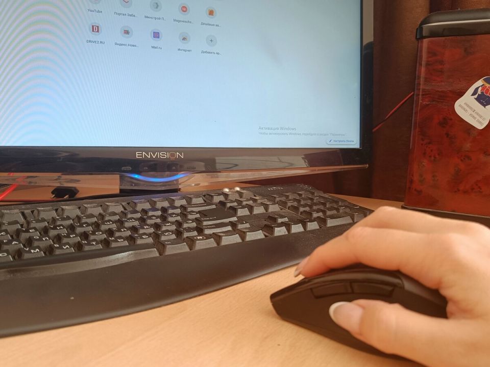 � ������ ������� ������ �� ����� � ��������� �������� �������