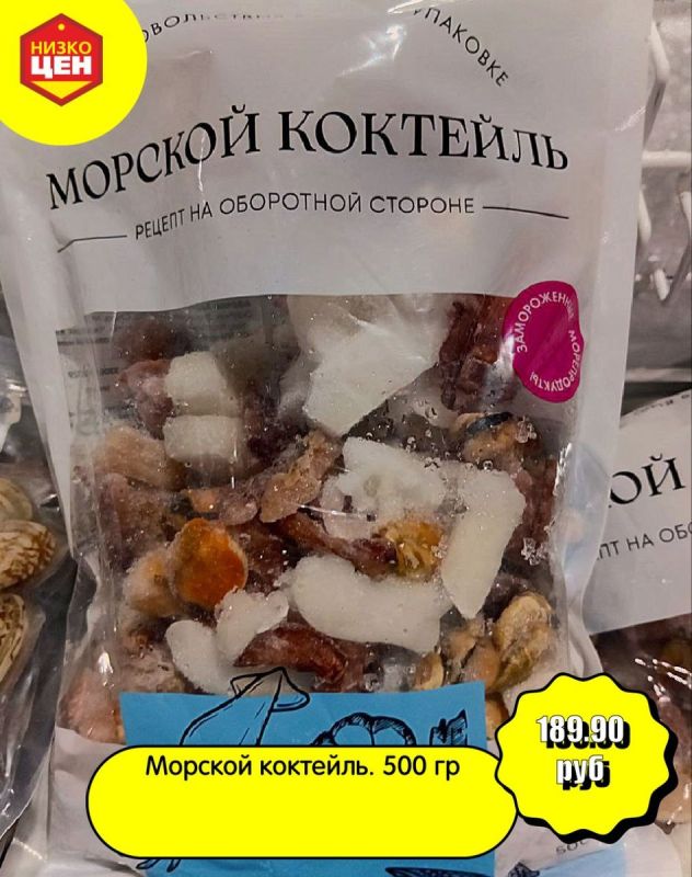 Как быстро встретить гостей, когда основное блюдо еще готовится