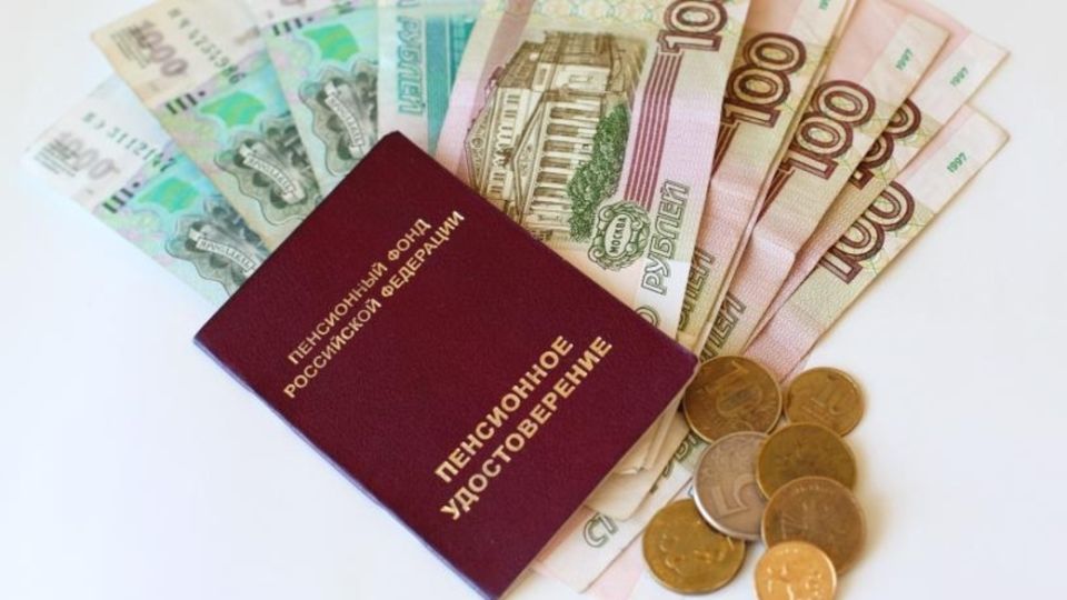 Когда пенсионные баллы становятся доступными через добровольное страхование