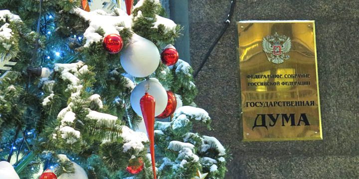 ��� �������: ��� ����� ������ � ������ ������ �� ������������ ����� �����