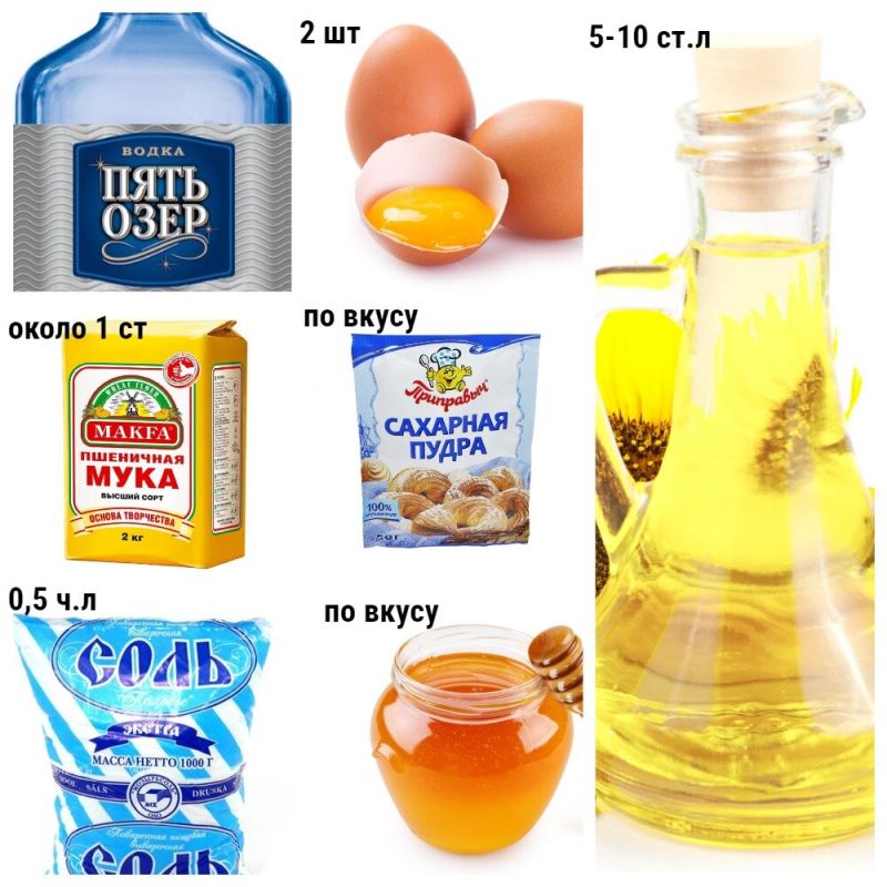 Хворост: простой домашний десерт за считанные минуты