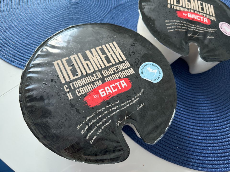 �������� �� �����: ����� �� ������� �� �����?