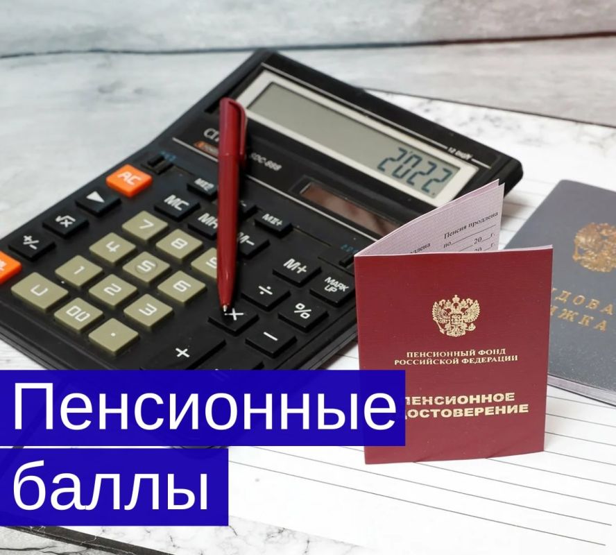 ��� �������� ���������� �����: �������� ������