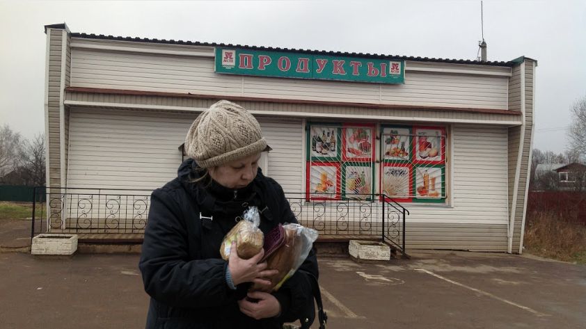 Почему деревенские жители предпочитают свои продукты магазинам